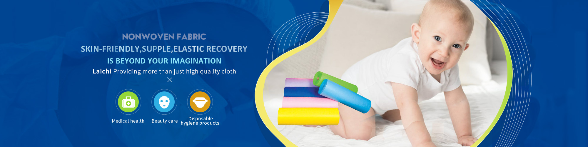 nonwoven，nonwoven，fabric，elastic nonwoven，medical nonwoven