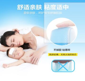 QQ截圖20190315134833.jpg