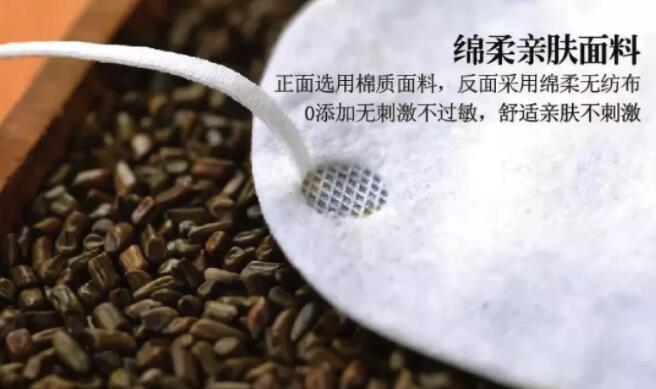 QQ截圖20190329134934.jpg